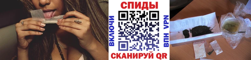 БУТИРАТ 1.4BDO  купить наркотики цена  Жердевка 