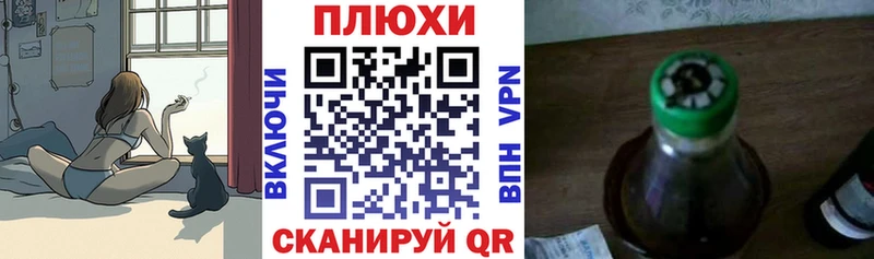 ГАШ индика сатива  где продают наркотики  Жердевка 