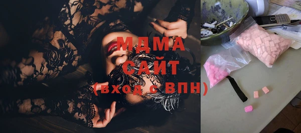 крисы Вязьма