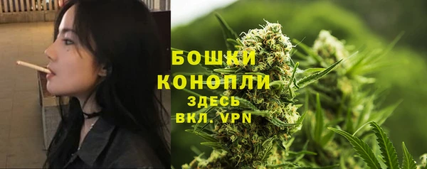 каннабис Верхний Тагил