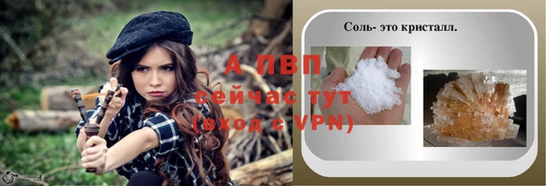 кокаин колумбия Ростов