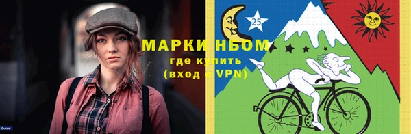 jwh Верея