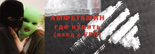 каннабис Верхний Тагил