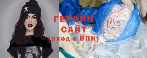 крисы Вязьма