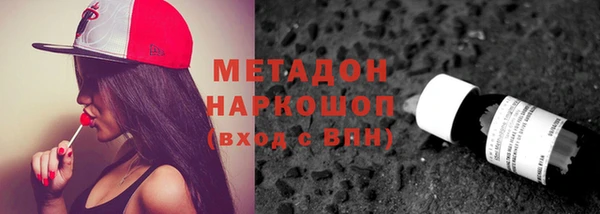 jwh Верея