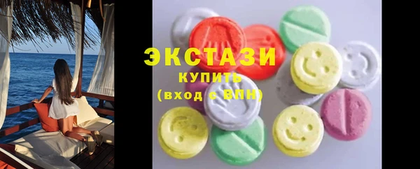jwh Верея