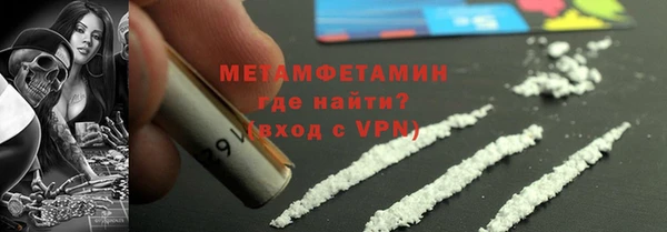 jwh Верея