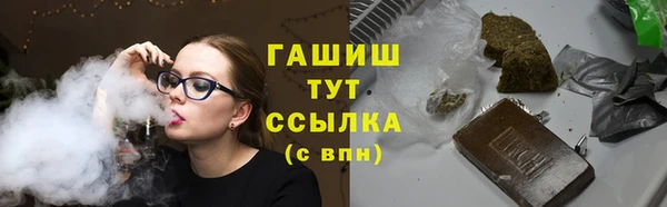 МДМА Вязники