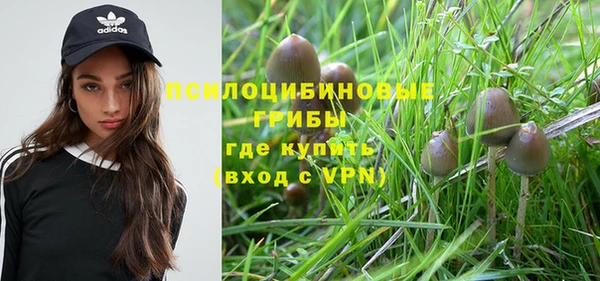 mix Верхнеуральск