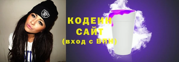 mix Верхнеуральск