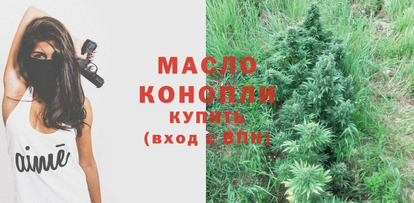 mix Верхнеуральск