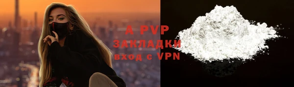 mix Верхнеуральск