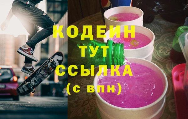 дмт Горно-Алтайск