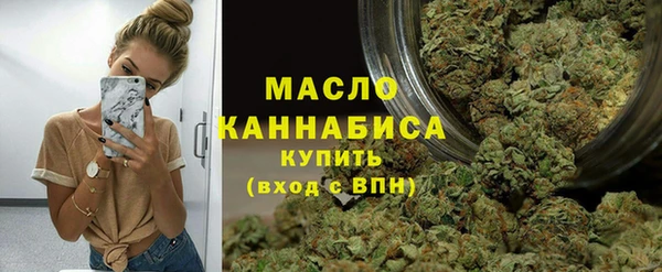 МДМА Вязники