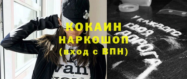 mix Верхнеуральск