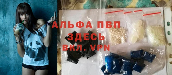 МДМА Вязники