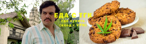 крисы Вязьма