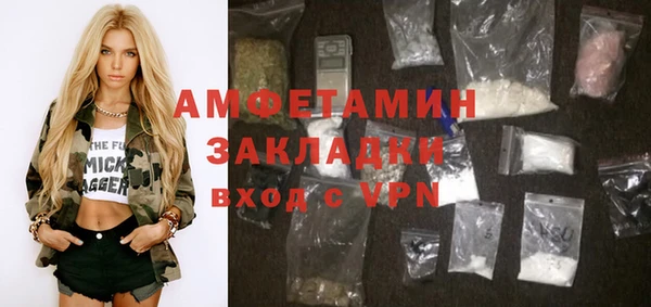 каннабис Верхний Тагил
