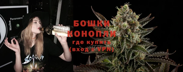 МДМА Вязники